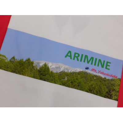 有峰文化村の2枚セットMサイズTシャツ