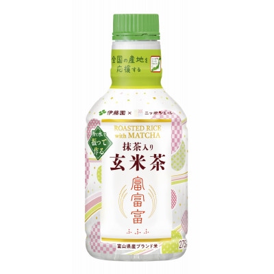 PETパウダーイン抹茶入り富富富玄米茶275ml
