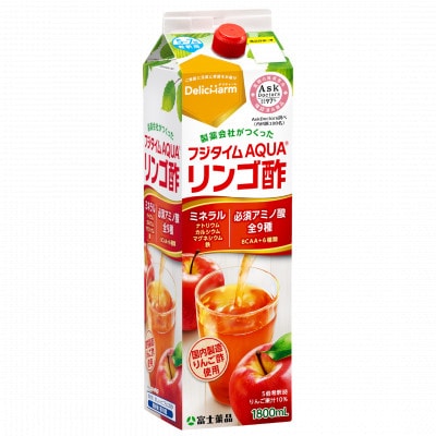 フジタイムAQUA　1本