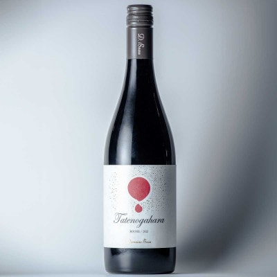 立野原 ルージュ 2022【配送不可地域：離島】