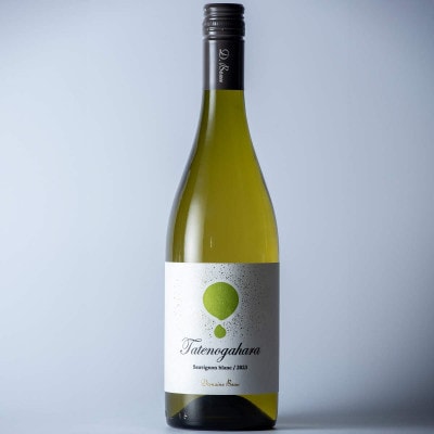 立野原 ソーヴィニヨンブラン 2023【配送不可地域：離島】