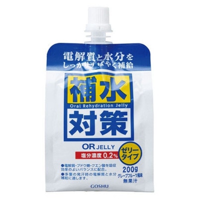 補水対策 オーアールゼリー 200g×20パック