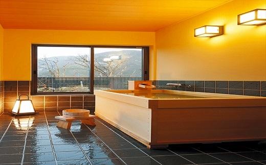 【ホテル森の風立山 別邸四季彩】露天風呂付客室 2泊4食付　ペア宿泊券（2連泊用）