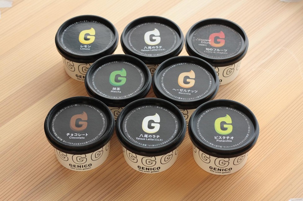 富山県八尾の新鮮な牛乳で作ったジェラートセット　8個セット