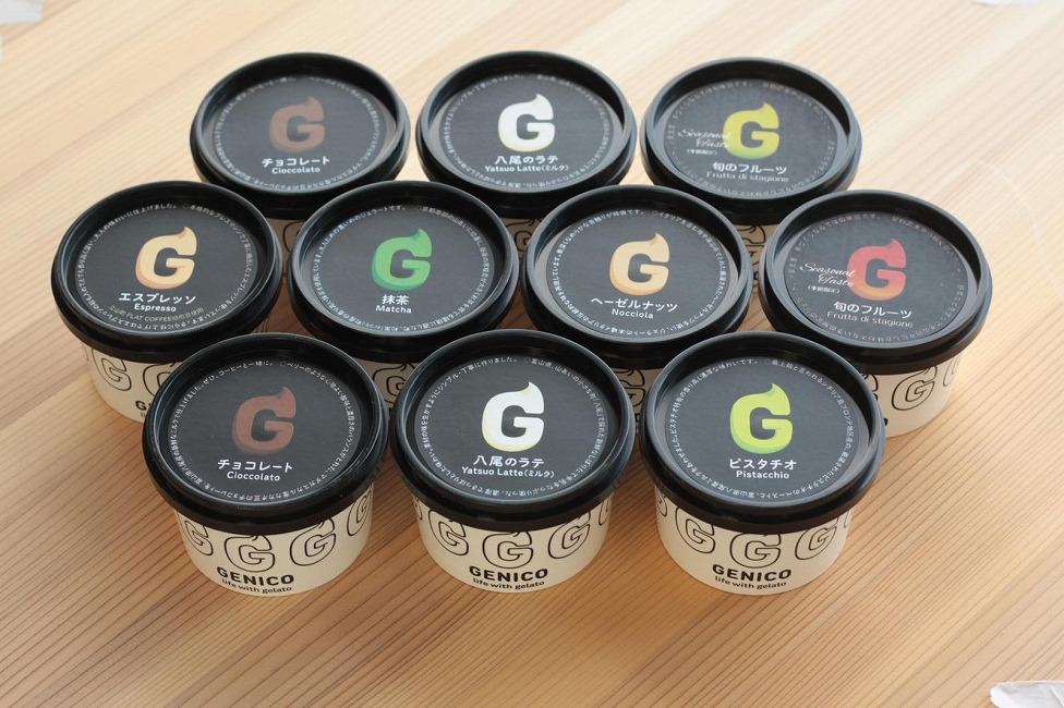 富山県八尾の新鮮な牛乳で作ったジェラートセット　12個セット