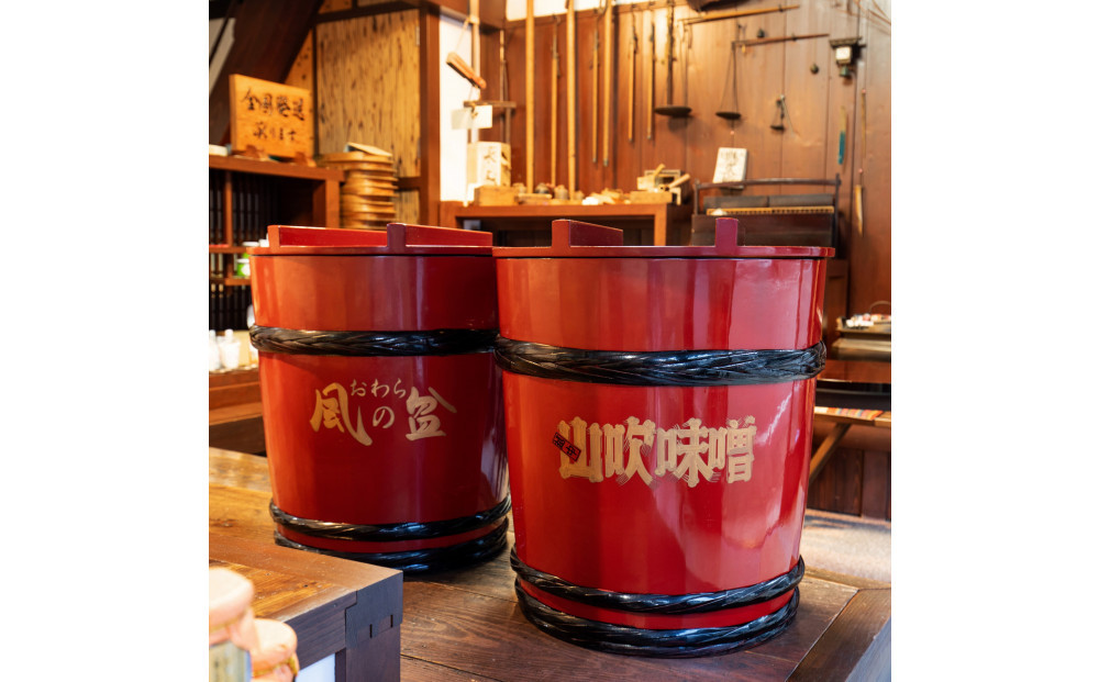 越中山吹味噌 1kg入り×5個