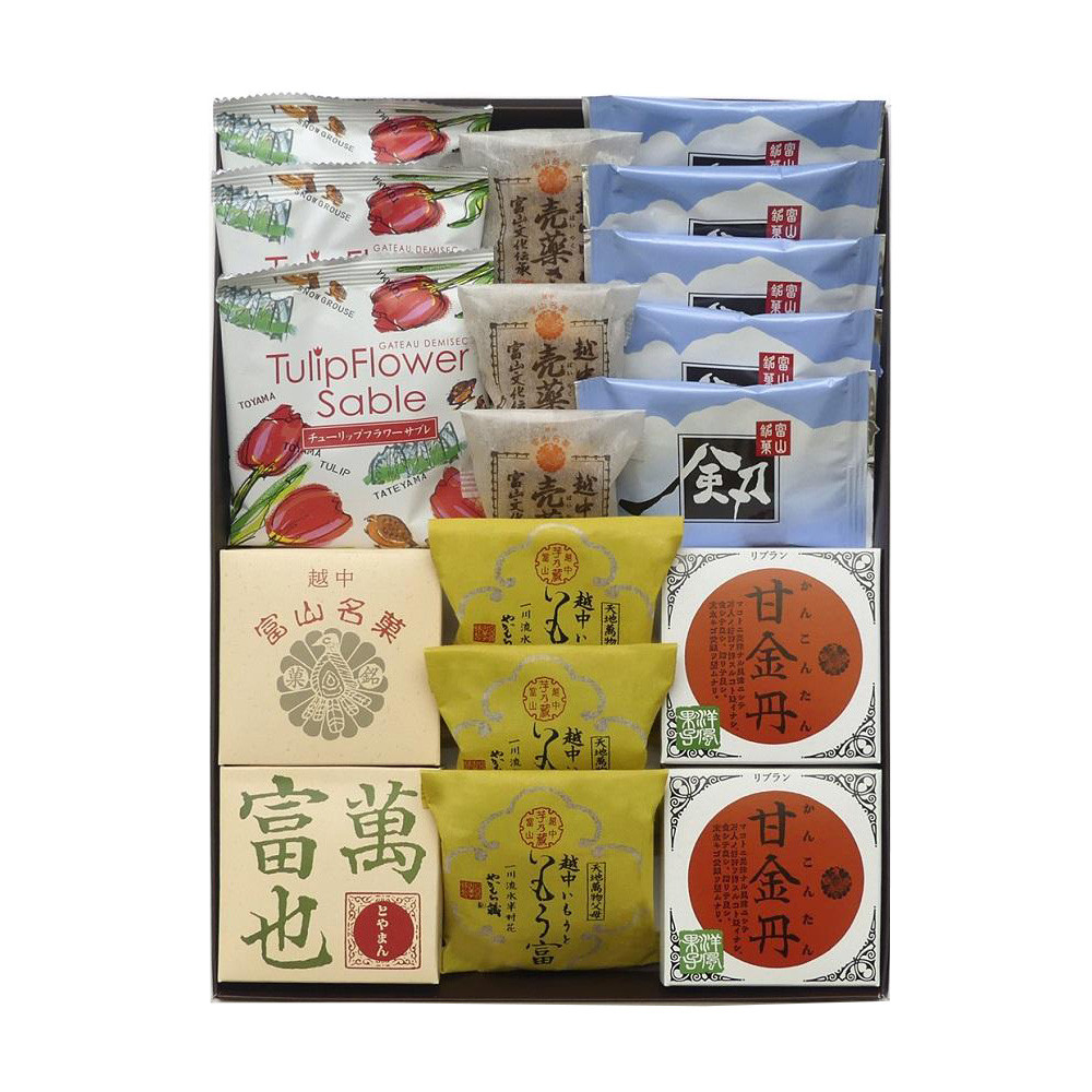 2023越中銘菓詰合せ　18個入