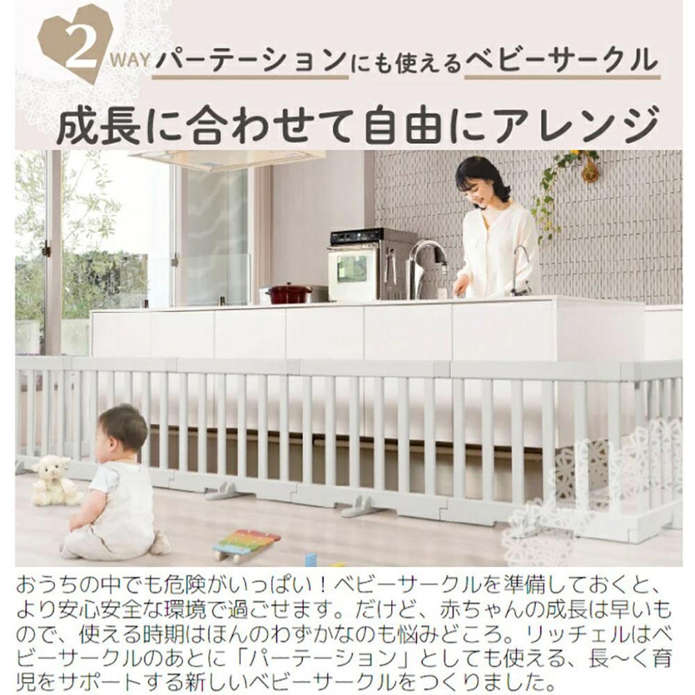 パーテーションにも使えるベビーサークル  10枚セット(ドア付)　ライトグレー