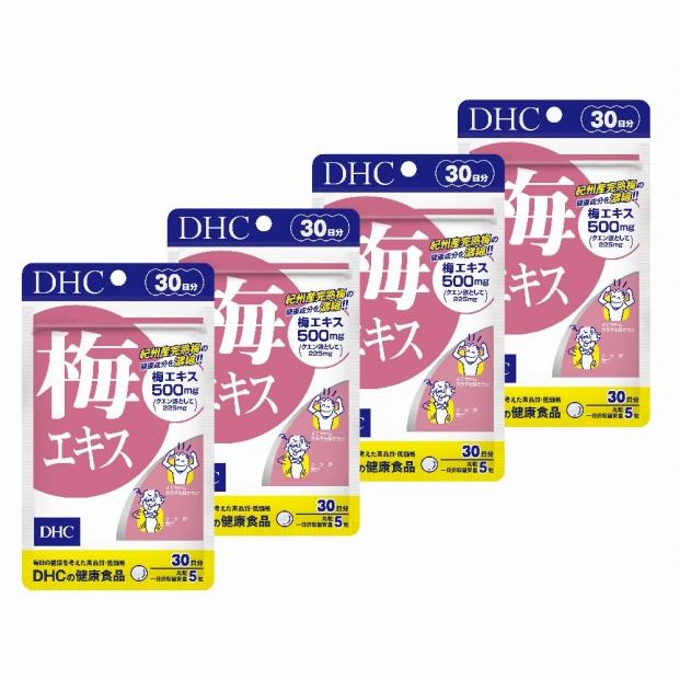 DHC 梅エキス 30日分×4個セット（120日分）