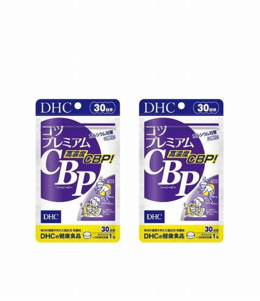 DHC コツプレミアムCBP 30日分×2個セット（60日分）