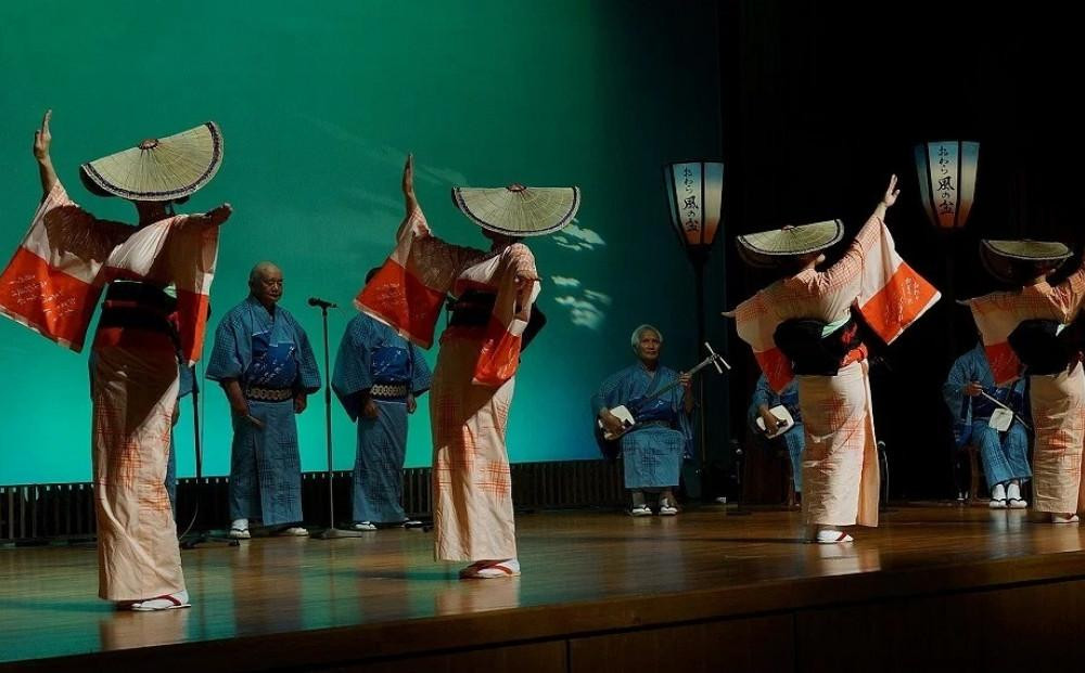 「越中八尾（やつお）おわら風のステージ」【11月8日(土)公演】ペアチケット（１組２枚）～風の盆の感動を毎月第２土曜日に体感～