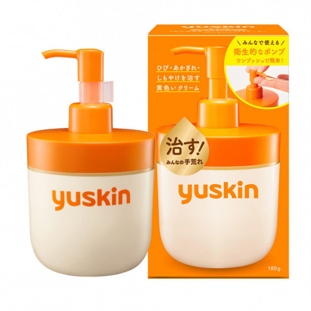 【指定医薬部外品】ユースキン ポンプ・つけかえパウチ×2　セット（ひび あかぎれ しもやけを治す）