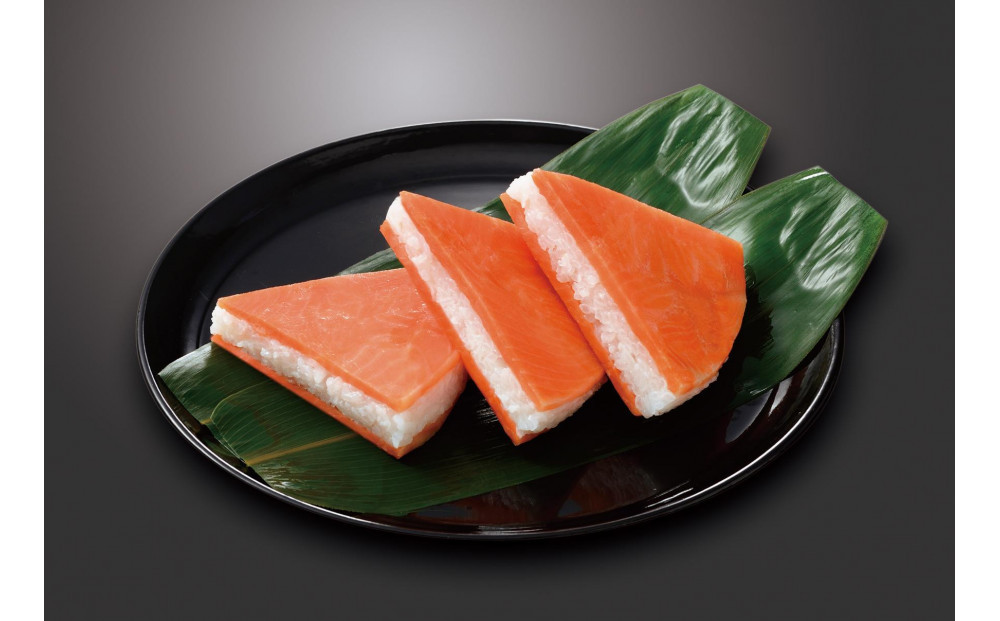 【昔亭】富山名産ますの寿司　雅-みやび-