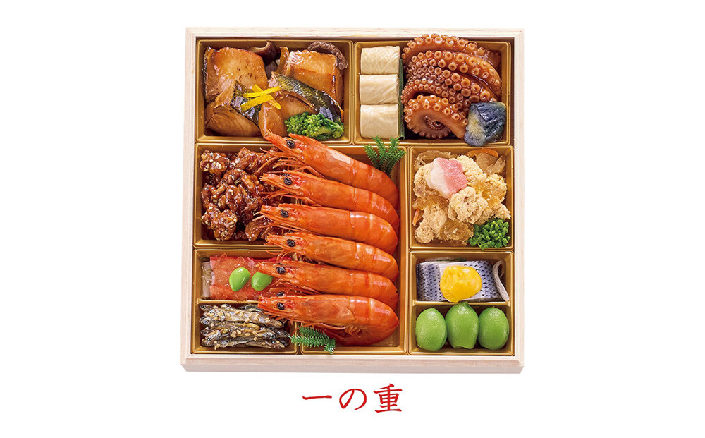 ハルメクのおせち「彩」（6人前） 2026年