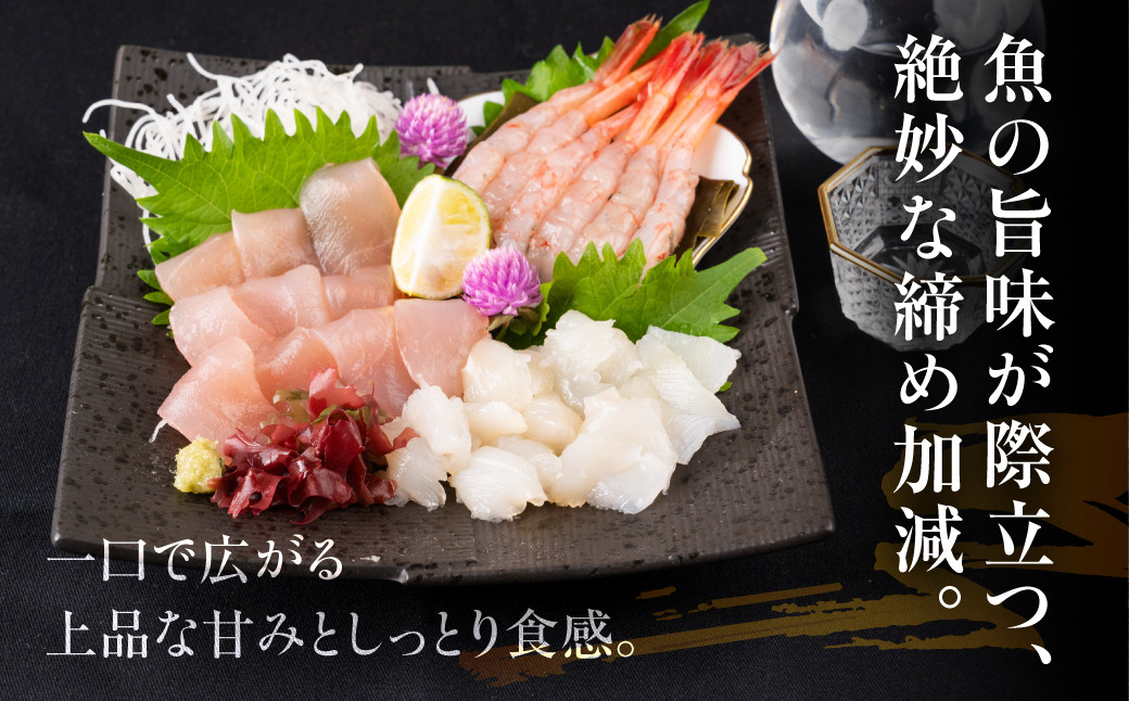 【予約受付】専門店が仕立てる昆布〆5種　【2026年6月～発送】