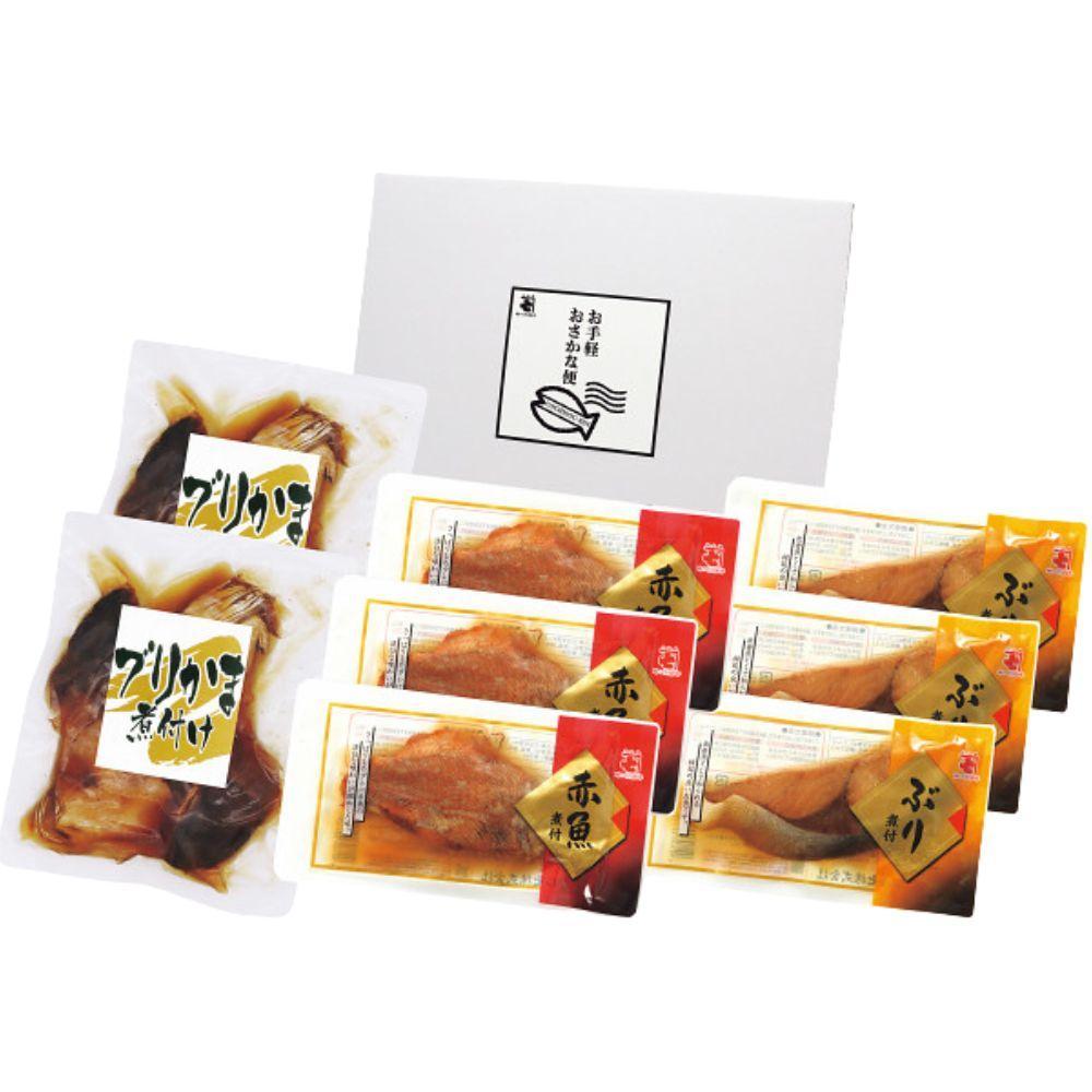 【残暑お見舞い】お手軽おさかな便（3種10切）