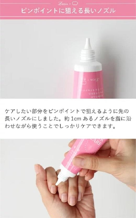 薬用保湿ハンドクリーム　シルクケア・プロ