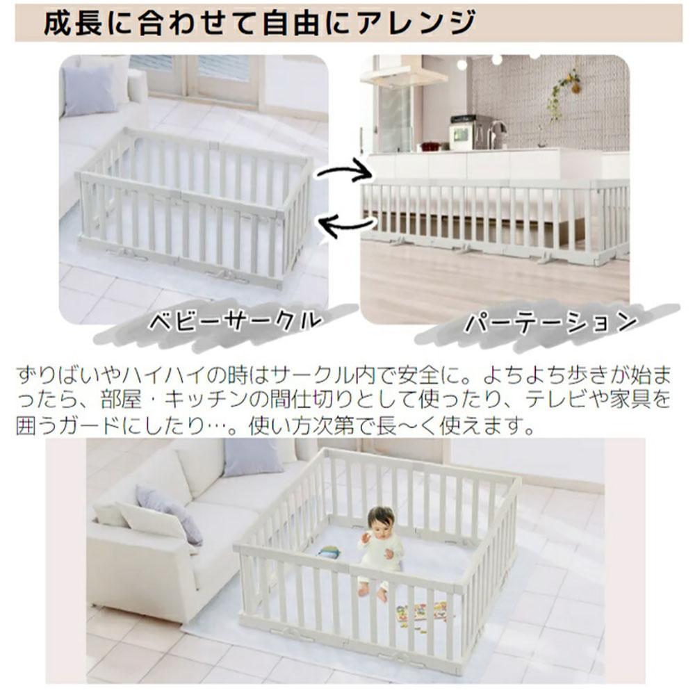 パーテーションにも使えるベビーサークル 8枚セット　ライトグレー