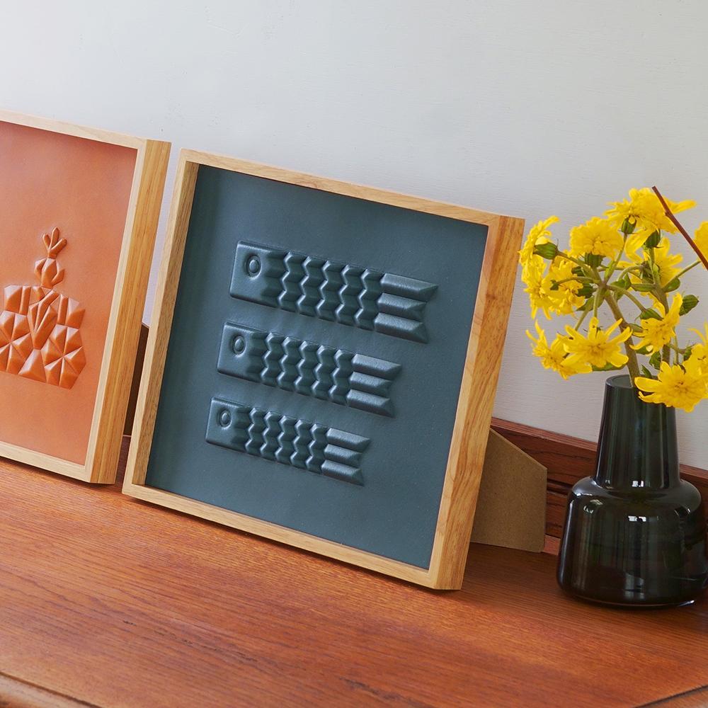 colm 鯉のぼり ブラック「本革を立体成型してつくった現代のインテリアに馴染む鯉のぼり」