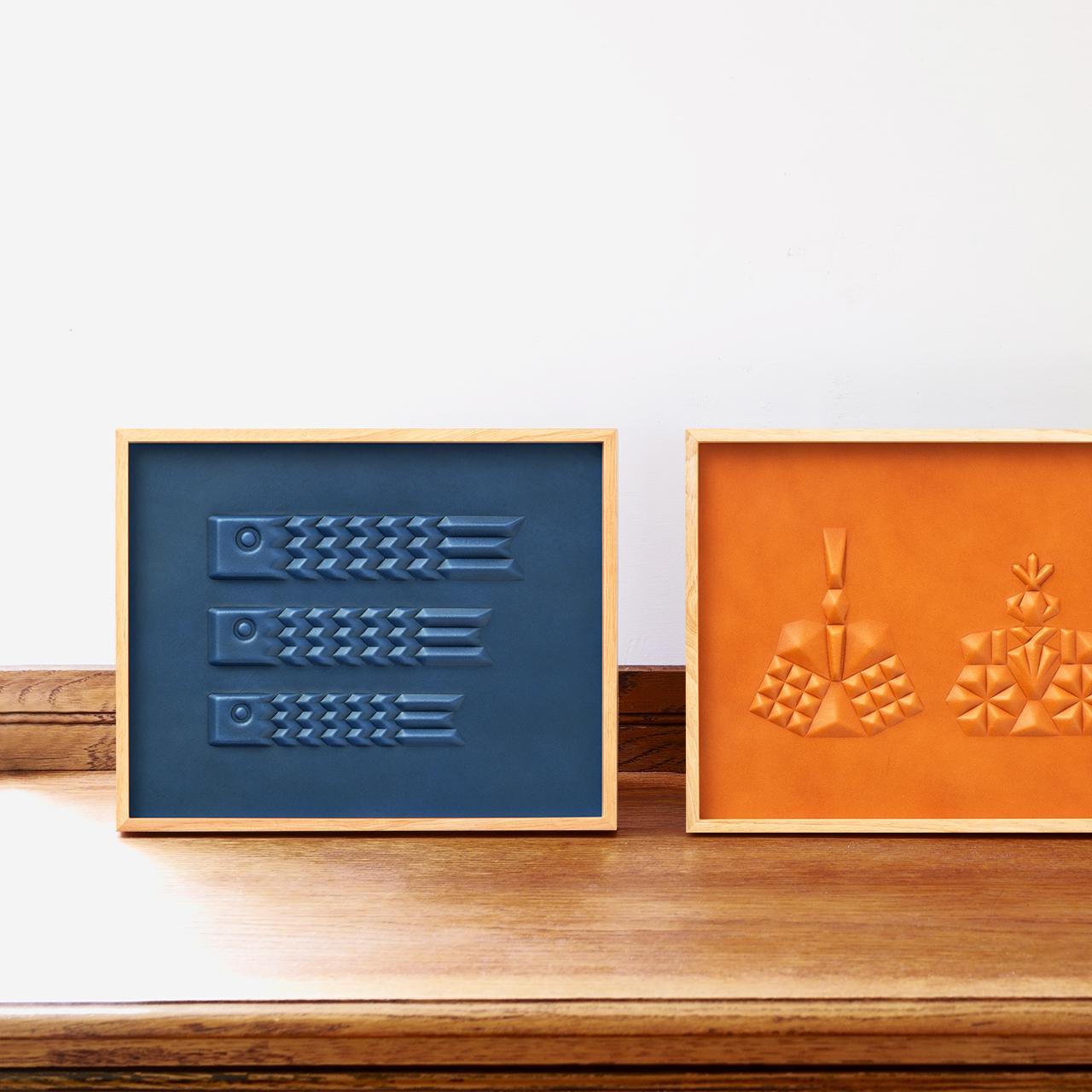 colm 鯉のぼり キャメル「本革を立体成型してつくった現代のインテリアに馴染む鯉のぼり」