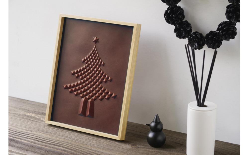 colm ツリー ブラウン「本革を立体成型してつくったクリスマスツリー」