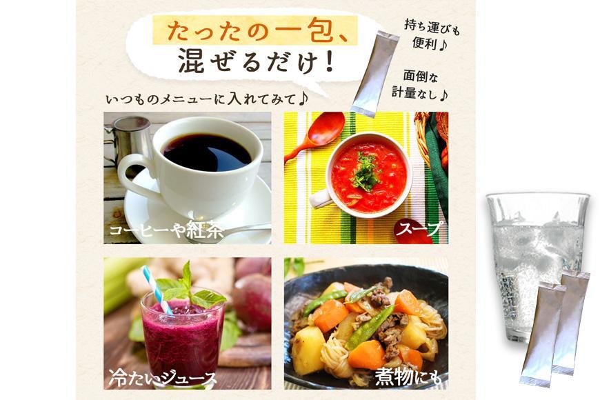 【 食物繊維/難消化性デキストリン】なんでき酵素【6ｇ×30包×10箱セット】