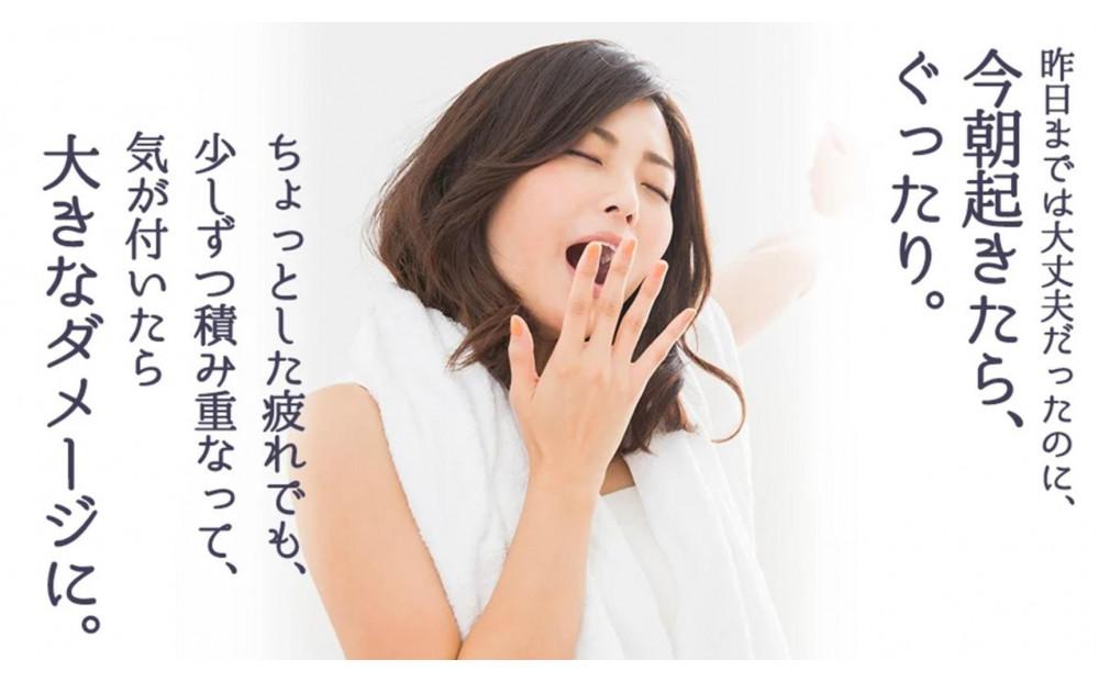 エーザイ　チョコラBBハイパー　10本