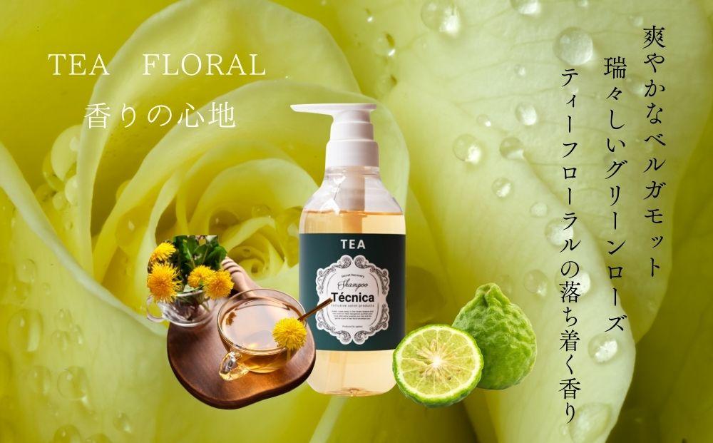 【サロン専売品】テクニカ ヘアケアセット（シークレットリカバリーシャンプー 390ml×1＆ホワイトムスクスムーストリートメント 400ml×1）