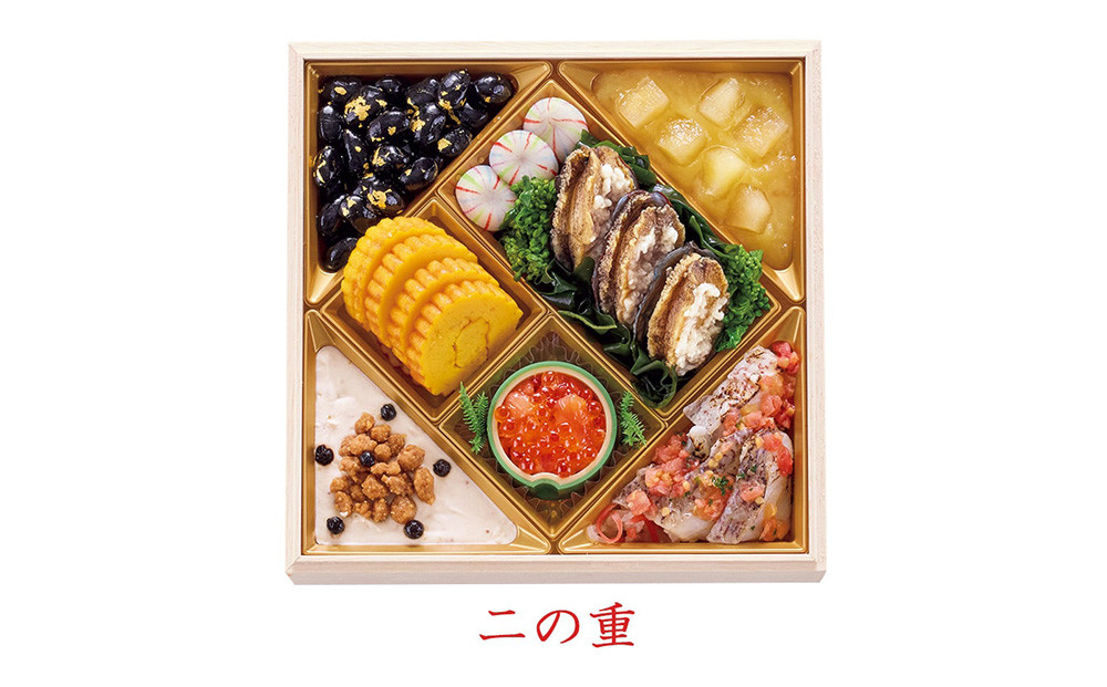 ハルメクのおせち「彩」（6人前） 2026年