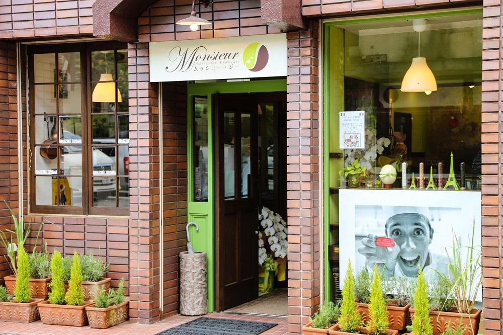 究極のデザートチョコレート【テリーヌショコラ６４％】 Monsieur J ムッシュー・ジー