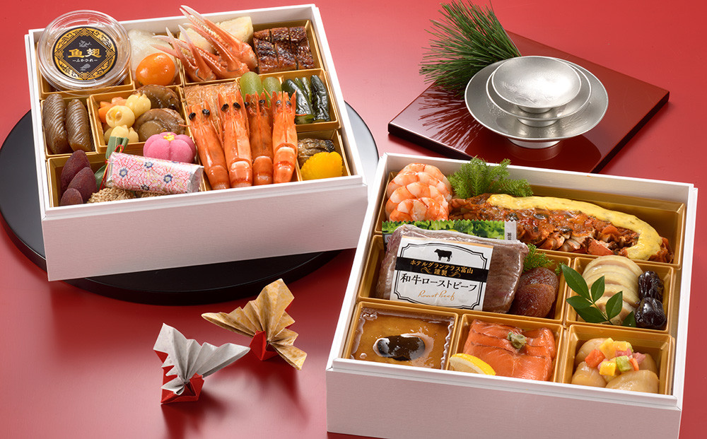 ＜富山大和百貨店選定＞ ホテルグランテラス富山　洋中二段重　春二重おせち　3～4人前 12月31日お届け ホテルのおせち おせち料理2026 冷蔵 中華 洋風 3人 4人 高級 お祝い 新年 特別な日 お取り寄せ