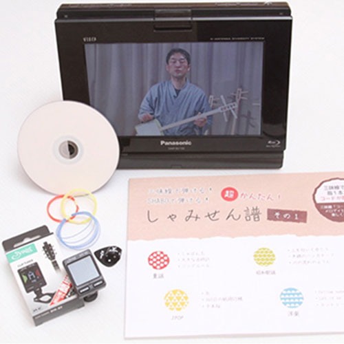 かみのしゃみせんSHABO初心者5点セットBOXのカラー：レッド