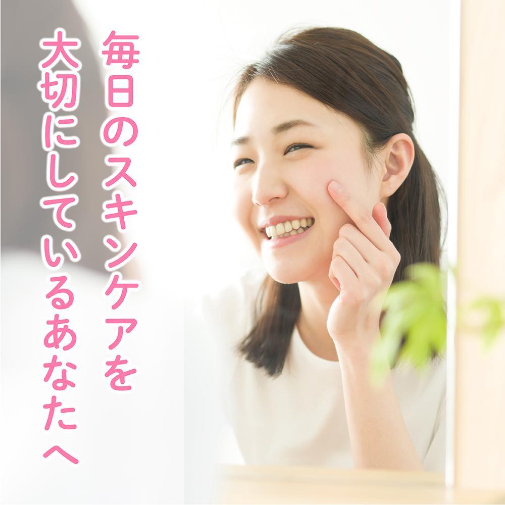 【医薬部外品】キミエホワイトスナオ×2箱