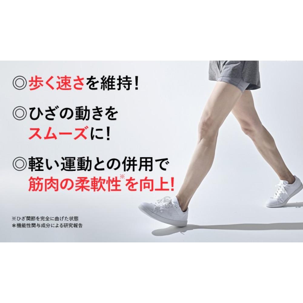 サントリーウエルネス　ロコモア（180粒入/約30日分）　