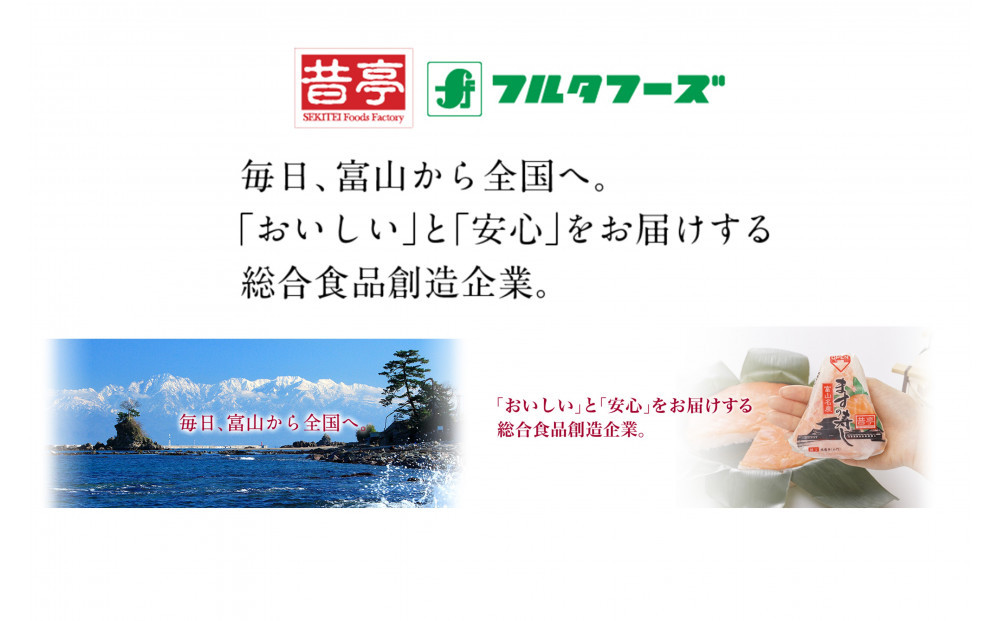 【昔亭】アメリカンドッグ95 冷凍 6本入×4袋