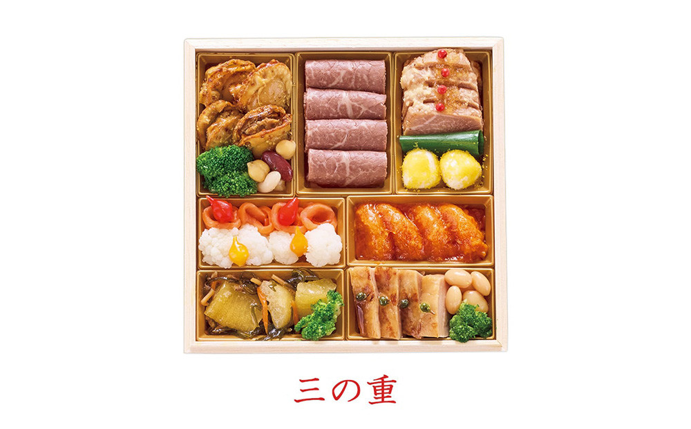 ハルメクのおせち「彩」（4人前） 2026年