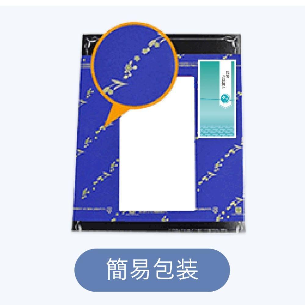 【残暑お見舞い】昆布巻詰め合わせ（5種×各1本）