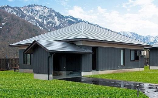 【ホテル森の風立山 別邸四季彩】露天風呂付客室 2泊4食付　ペア宿泊券（2連泊用）