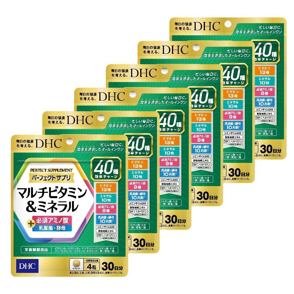 DHC パーフェクト サプリ マルチビタミン＆ミネラル 30日分×6個セット（180日分）: 富山市ANAのふるさと納税