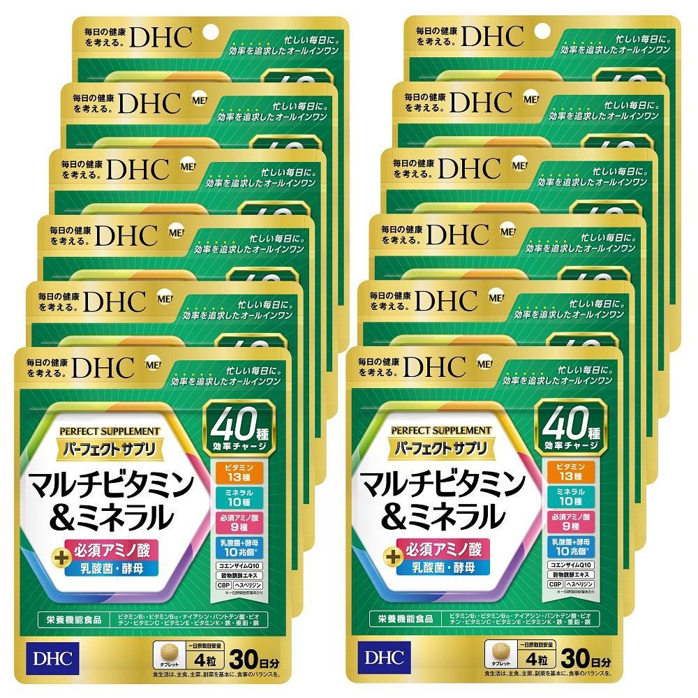 DHC パーフェクト サプリ マルチビタミン＆ミネラル 30日分×12個セット（360日分）