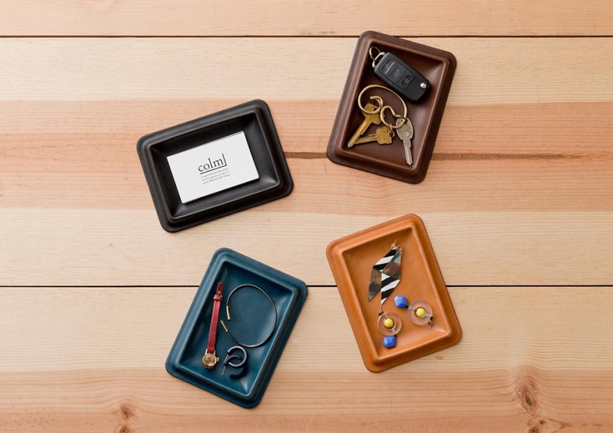 colmレザートレイSサイズ　キャメル　立体成型で作った本革製トレー