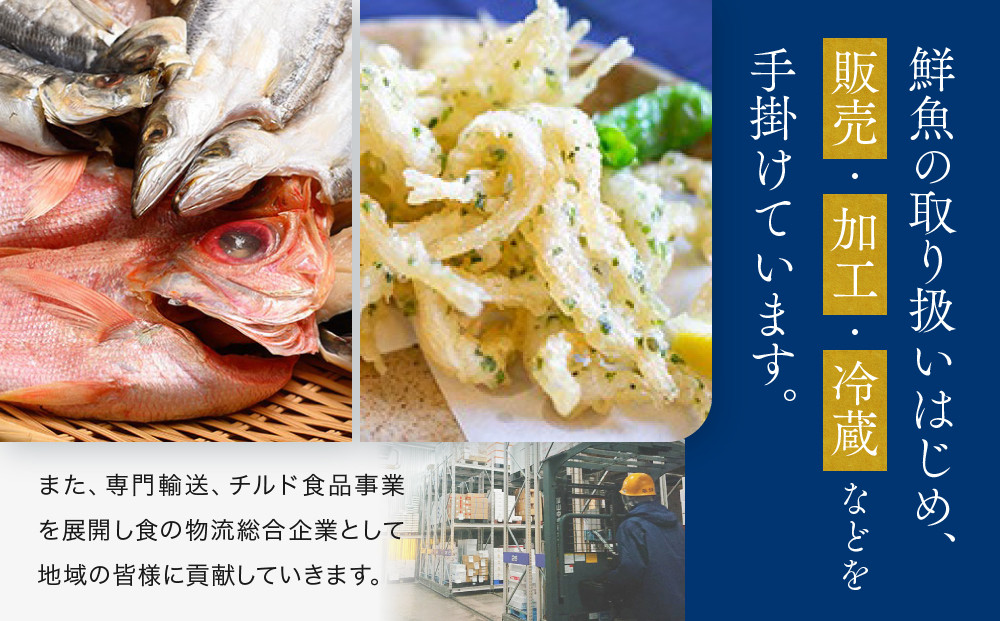 味わい一品　冷凍ぶり西京漬け　5切入