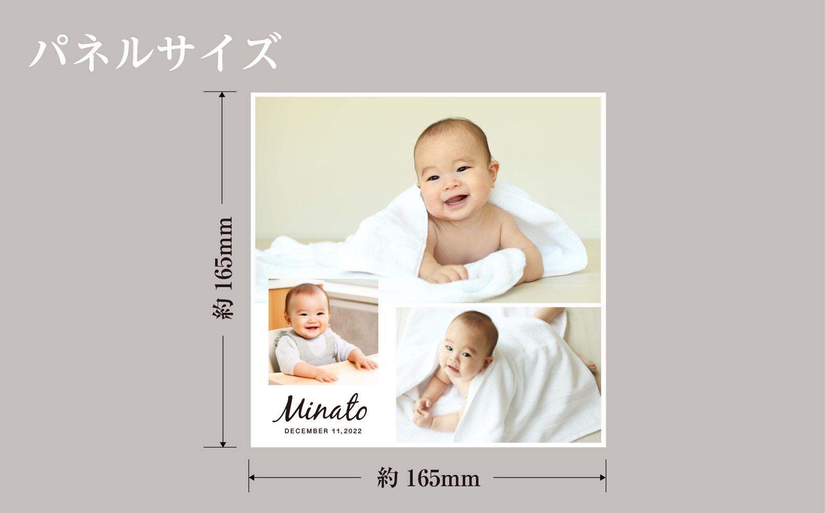 アイフォト 写真パネルlll【ホワイトパネル】イーゼル＋ラッピング付き