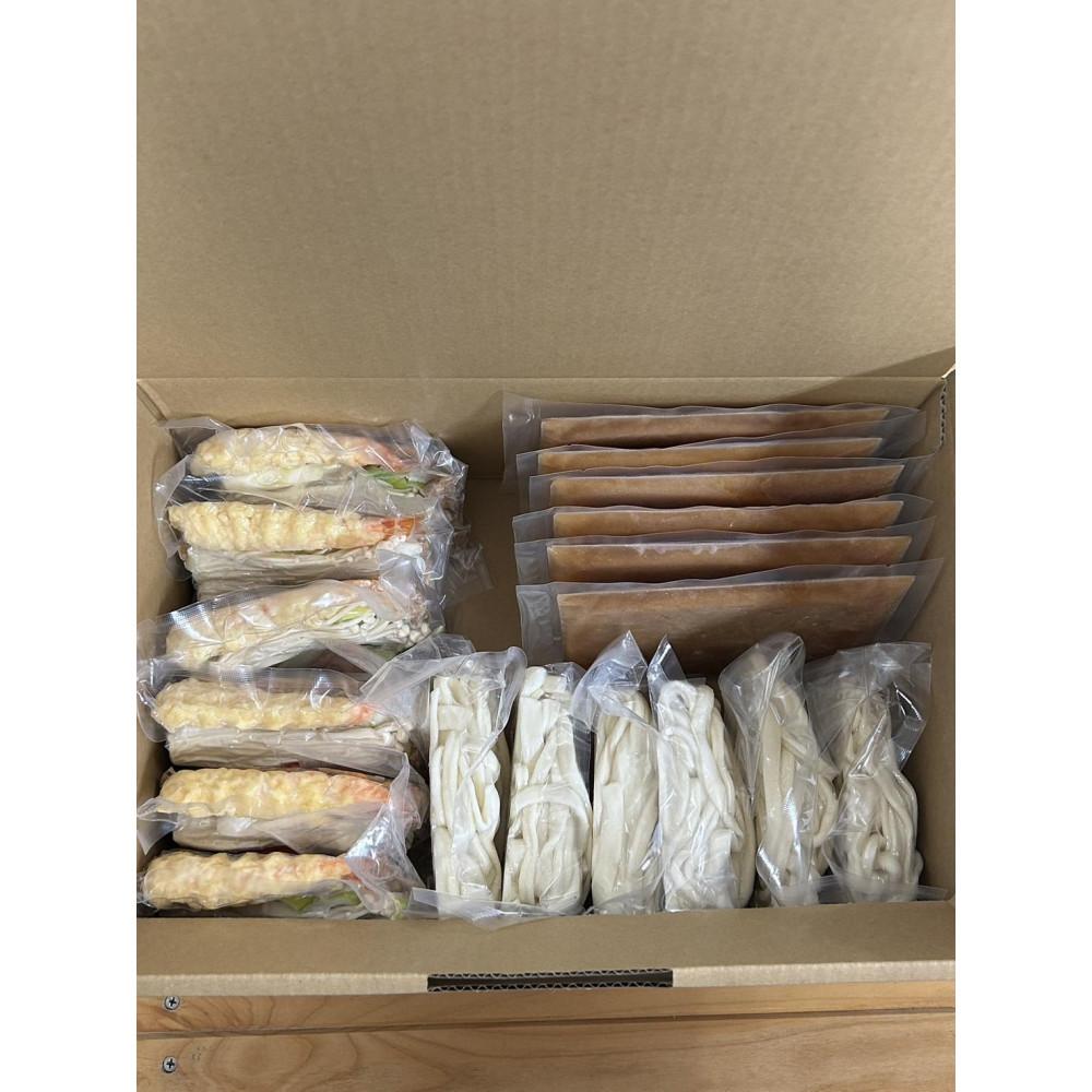 富山名物糸庄冷凍もつ煮込みうどん ６食セット