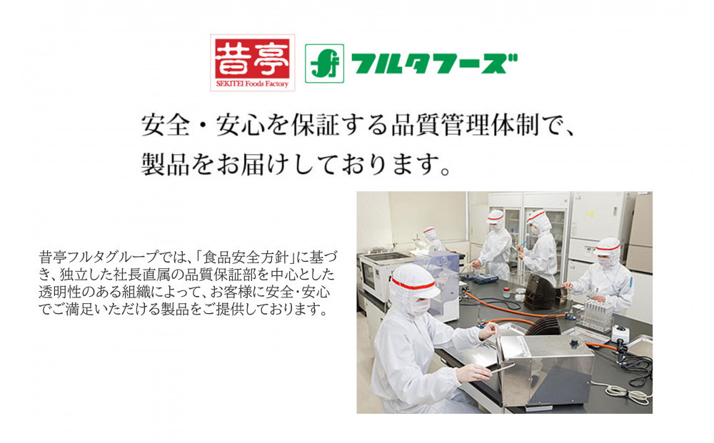 【昔亭】アメリカンドッグ95 冷凍 6本入×4袋