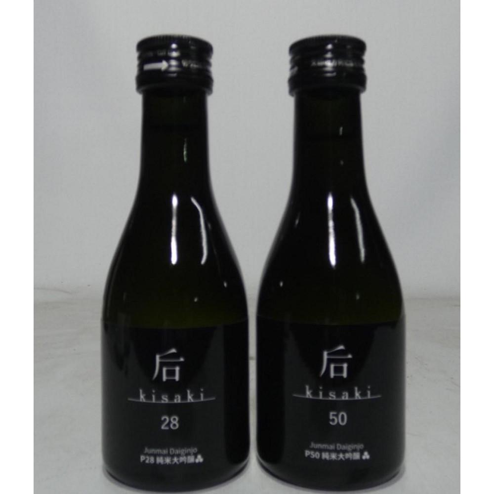 后（kisaki）ブラック飲み比べセット（１８０ｍｌ x ２本）