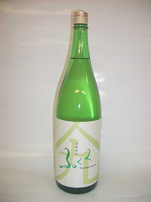 ふくく　山廃純米　1800ml