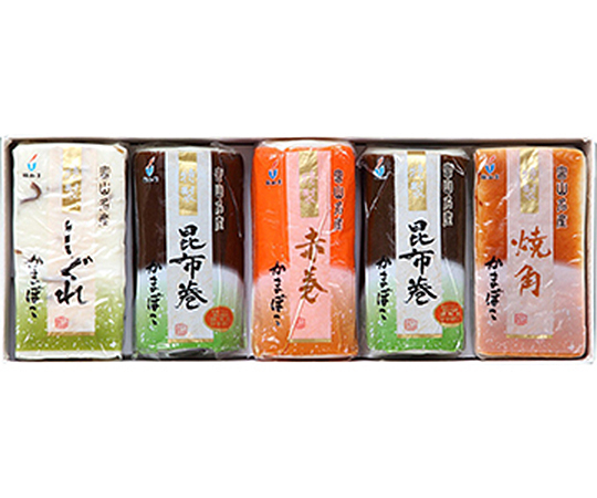 富山 大和百貨店 選定 〈梅かま〉特製かまぼこ5本詰合せ