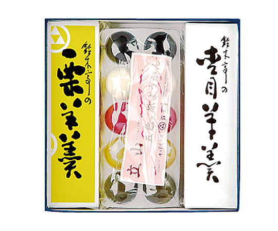 富山 大和百貨店 選定 〈鈴木亭〉立山五色ヶ原羊羹・杢目・栗羊羹詰合せ