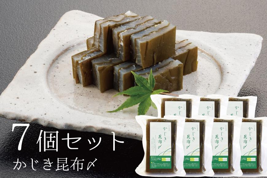 【7個セット】かじき昆布〆【千里山荘】